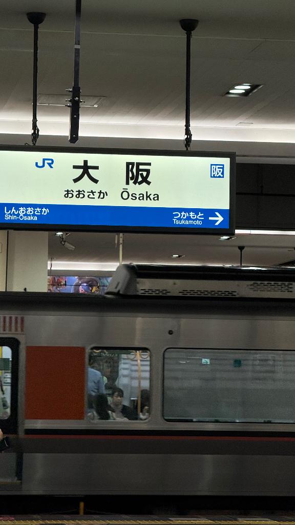 今日から半ばまでお休み🙏🏻