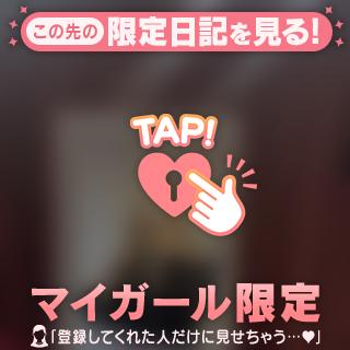 お兄さんの好みは?