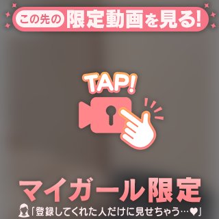 🔞🔞🔞なお話