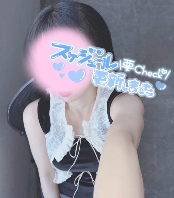 存在の耐えられない軽さ