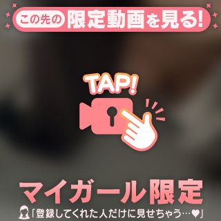 ぷにぷに