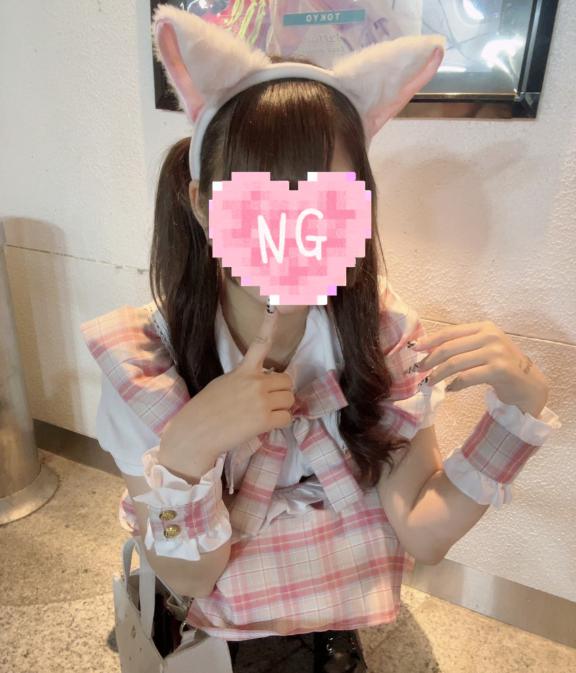 ルナ612お礼💌♡