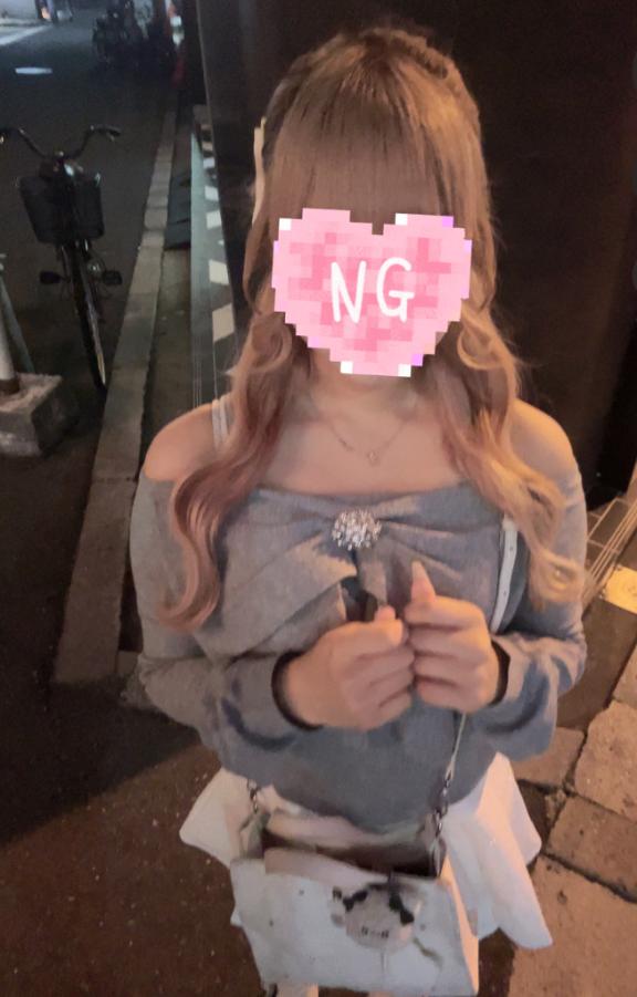 🩵お誘い待ってるよ🩷