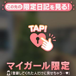 モダンエイジくん