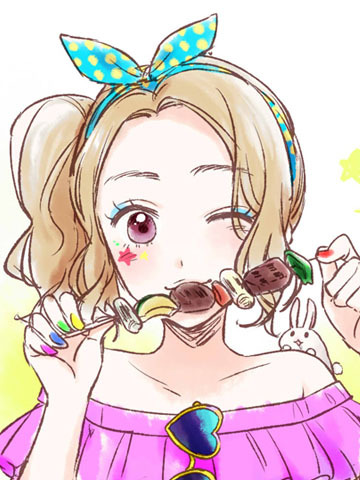 アニマル診断だって!かわいい🥹