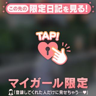 夏ですね〜🎐꙳⋆