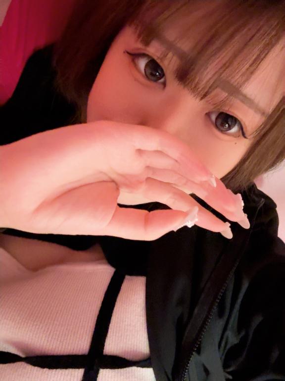 水光