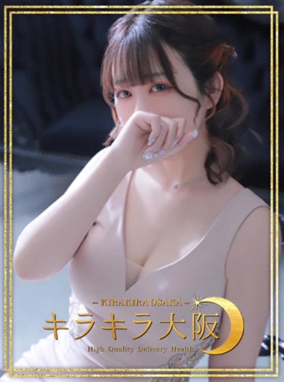 パネル