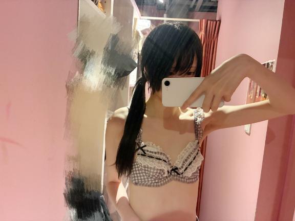 意外と