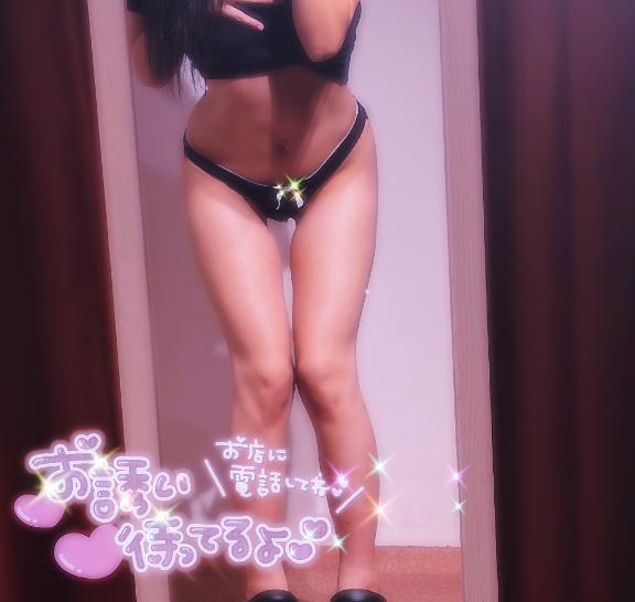 出勤いたしました❤️‍🔥💪