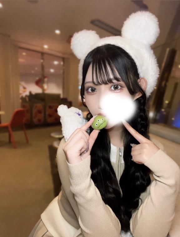 したくない？