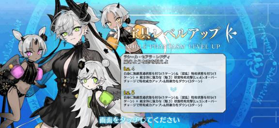 休暇中のレイと言えば…🩵