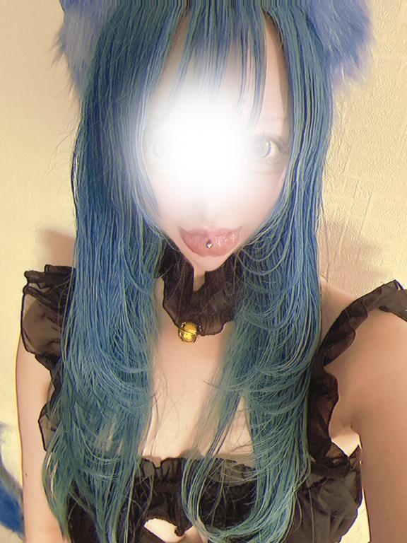 います🩵