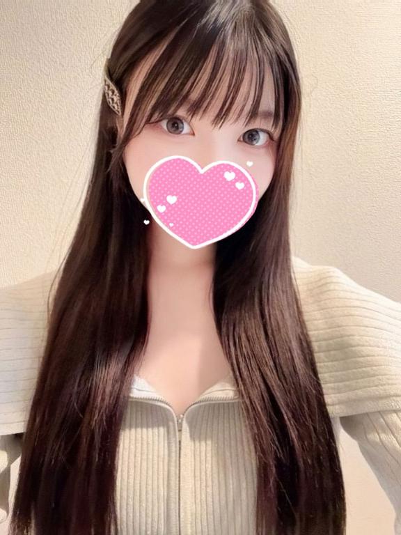 まってるよ♡