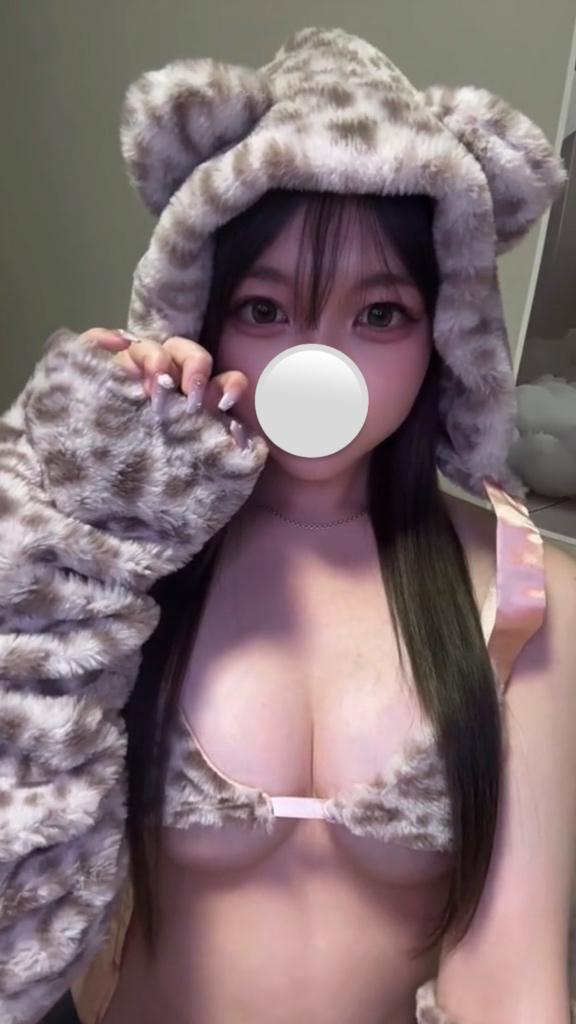 どんな日？