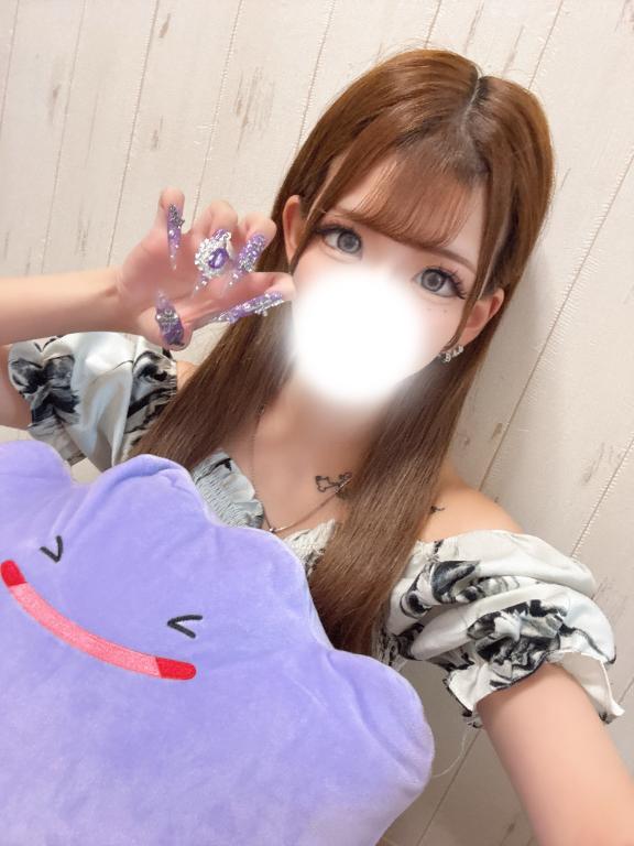 珍しく