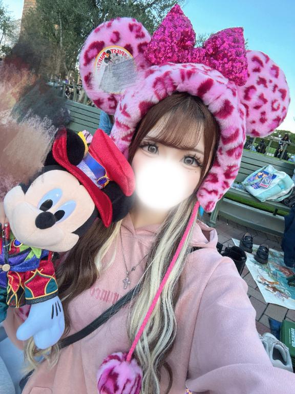 充実