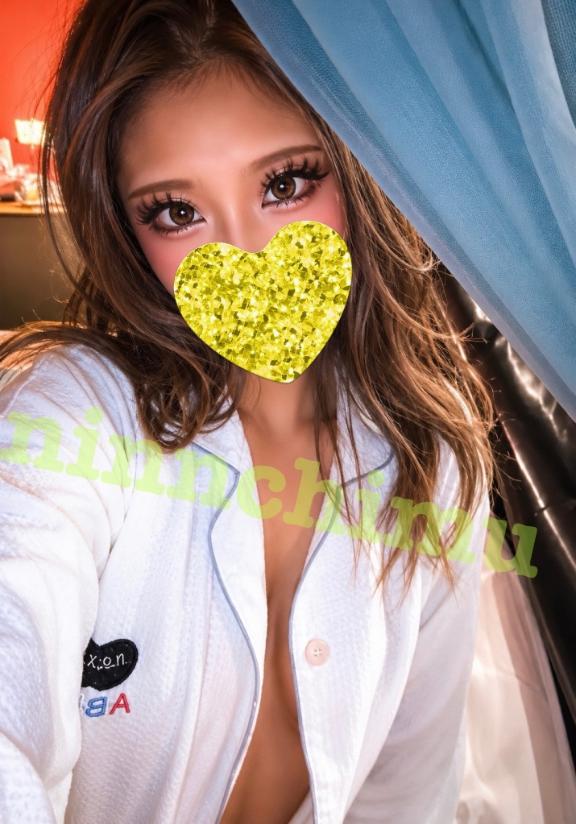 待っててぇ♡