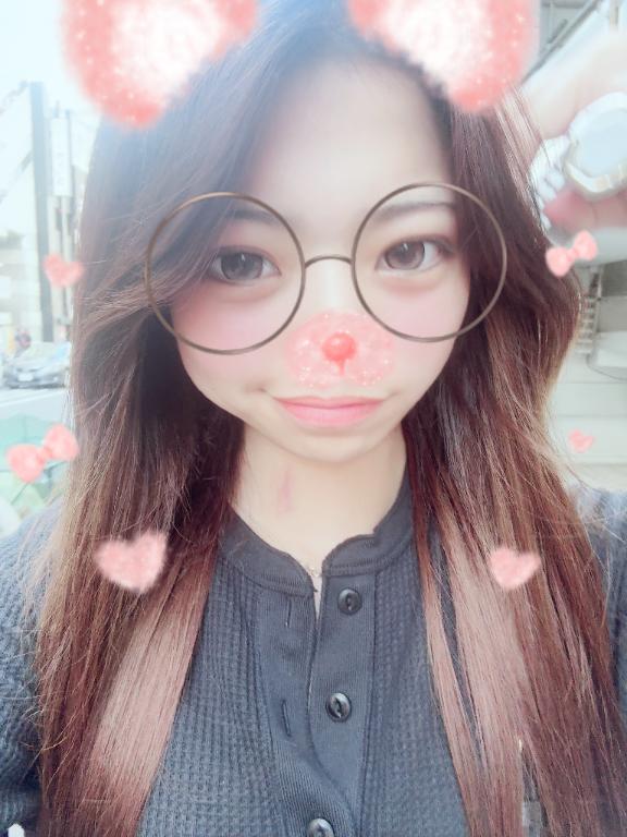 ありがと！！！