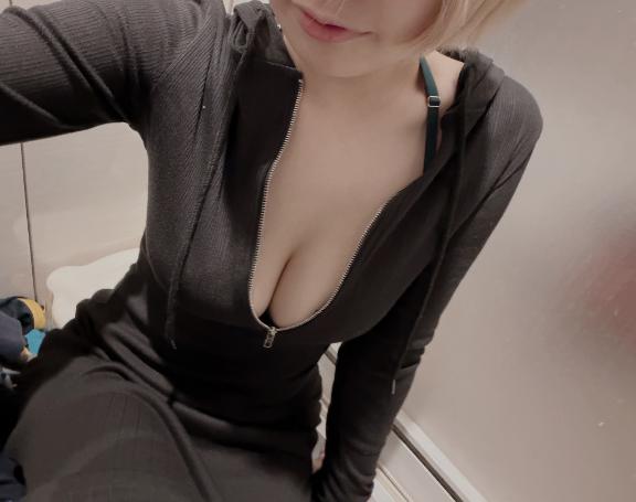 珍しく〜