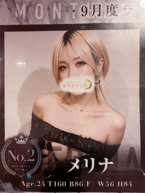 やったーーーー
