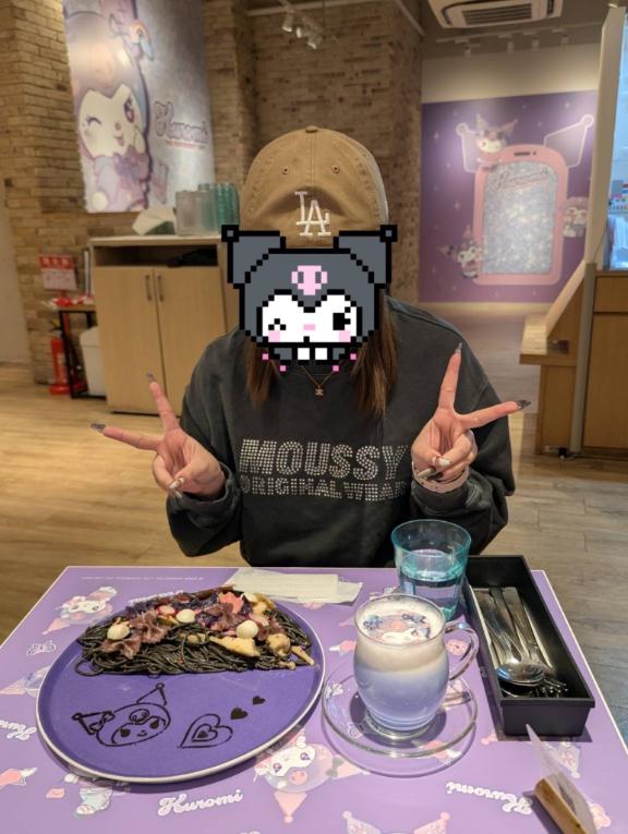 緊急しゅ！