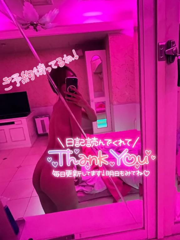 1日お休み頂いて性欲モンスター👾