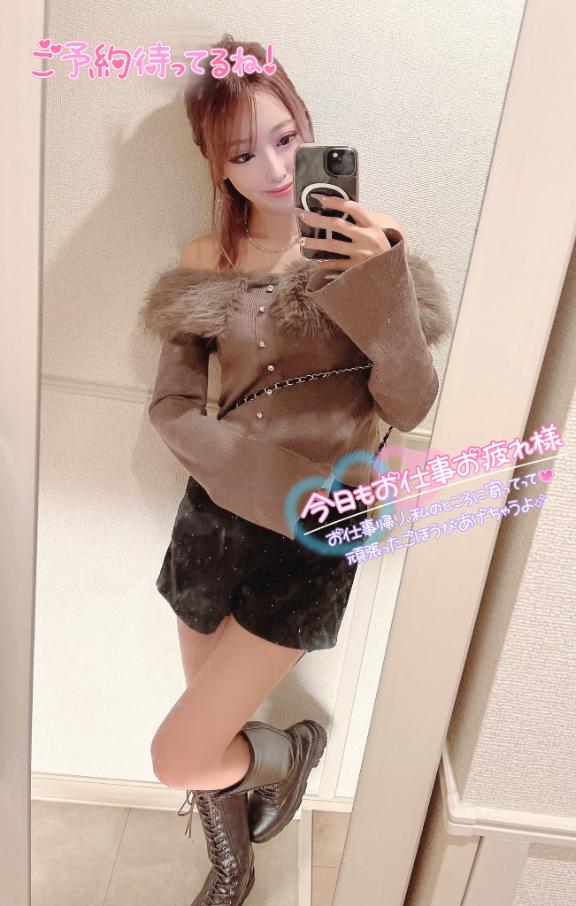 出勤🚗秋服🍂