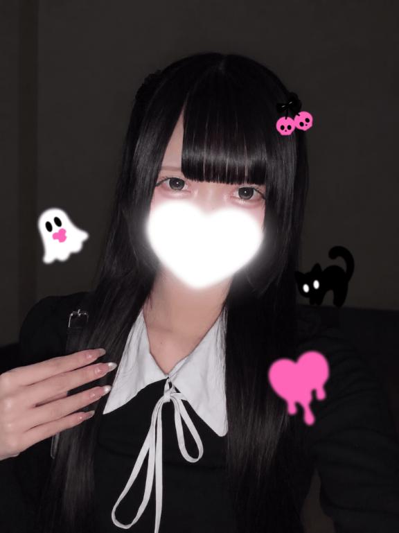 あめやだあめやだやだやだ