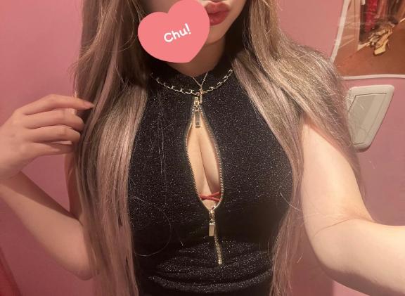 今日だけ♡