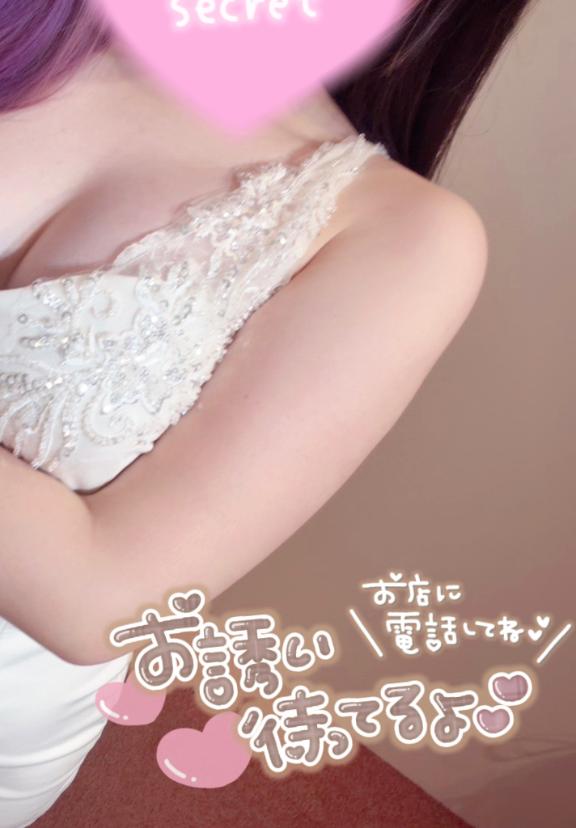 おはようございます♥