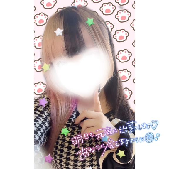 今日はいっぱい甘やかして？