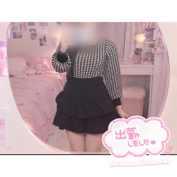 独り占めしてほしいな ♡