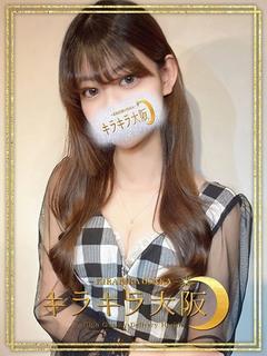 うらん
