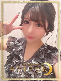 マドカ
