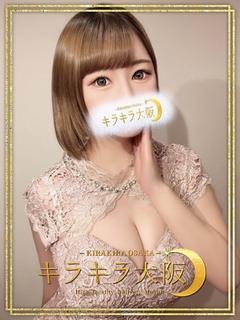 りょう