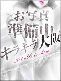 ぷりん