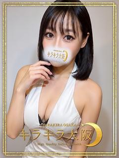 くらげ