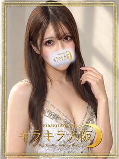 女豹【パンサー】