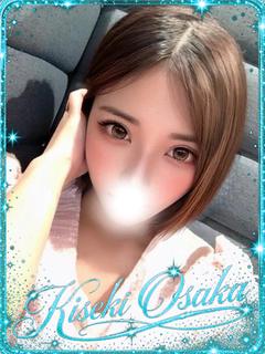KISEKI outcall escort service AI