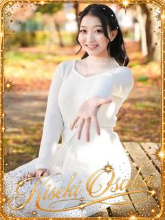 KISEKI outcall escort service KISARAGIERI