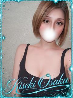 KISEKI 上門服務 OUKA