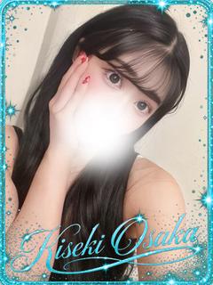 KISEKI デリヘル MION