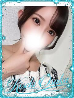 KISEKI outcall escort service AO