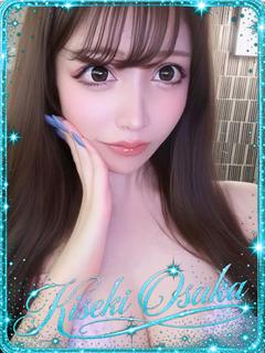 KISEKI 上门服务 YUA