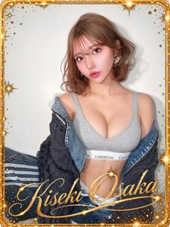 KISEKI 上門服務 THINA