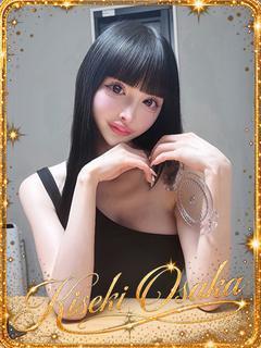 KISEKI outcall escort service KISEKINOAIRISU