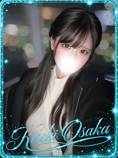 KISEKI デリヘル OIMO