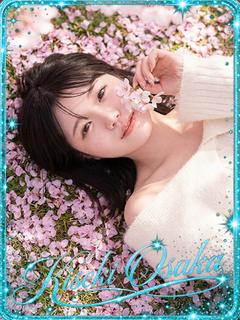 KISEKI 上门服务 IRAMACHI-O