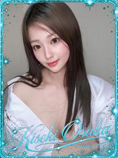 KISEKI 안마(데리버리) MAYU